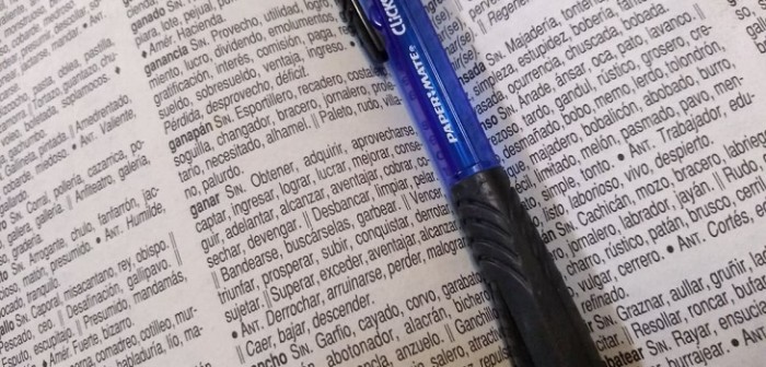 Para tenerlo claro: RAE revela cuáles son las palabras sin tilde que más generan dudas