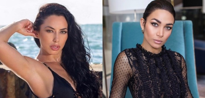 Revelan paradero de Bárbara Córdoba tras mensajes de Lisandra Silva sobre su supuesta desaparición