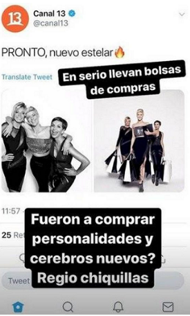 Jani Dueñas se burló del nuevo estelas de Canal 13