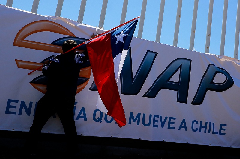 Verificando audio de WhatsApp: el paro en ENAP es real, pero aseguran disponibilidad de combustible