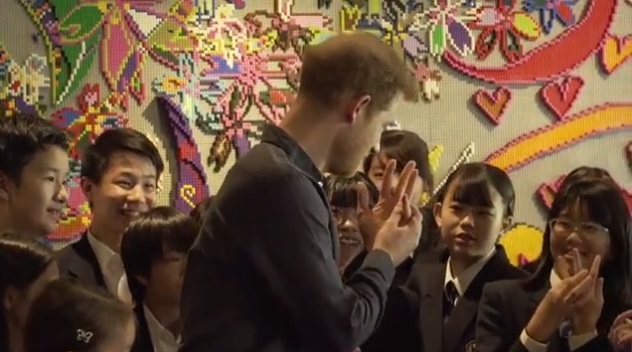 príncipe harry y piropo