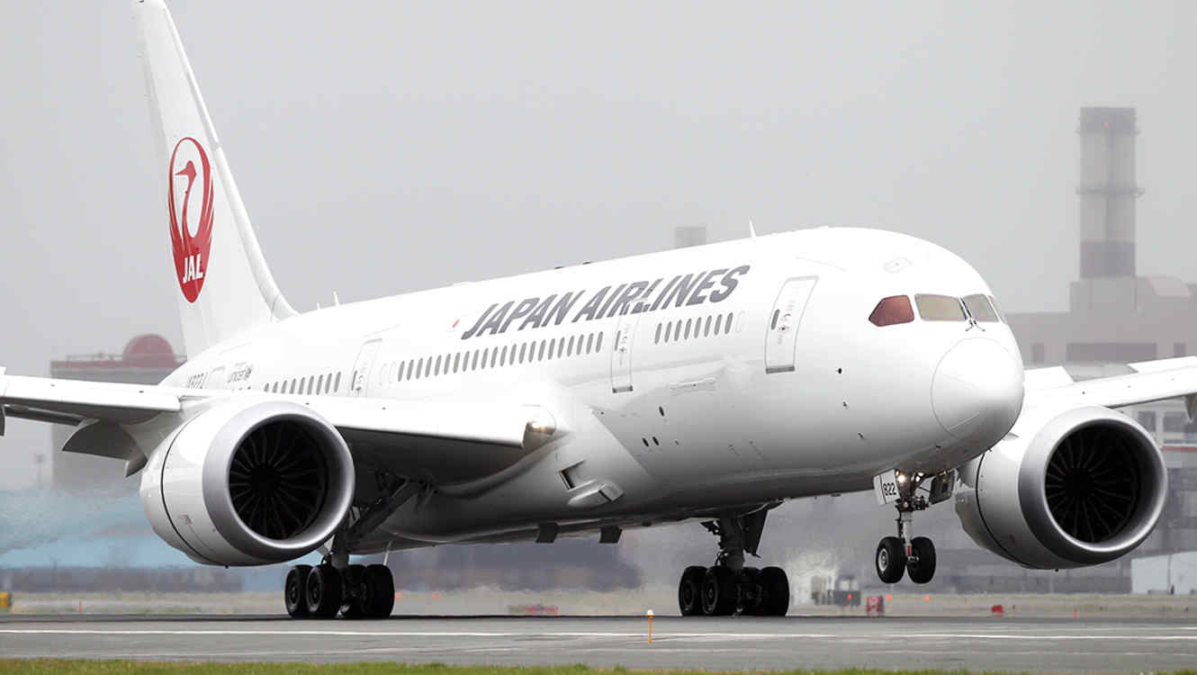 Aerolínea regalará 50 mil pasajes a turistas que viajen a Japón en 2020 con estas condiciones
