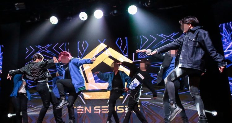 Oficiarán al Ministerio del Interior para conocer cuánto costó polémico informe de big data