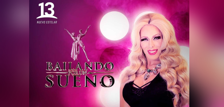 Sofía Camará habló de sus contrincantes en 