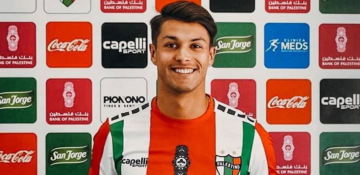 Ya es oficial: hijo de Fernando Solabarrieta e Ivette Vergara fue presentado en Palestino