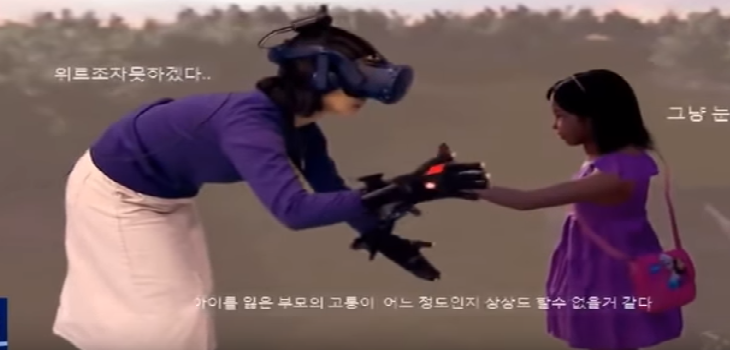 El emotivo reencuentro de una madre con su hija fallecida gracias a la realidad virtual