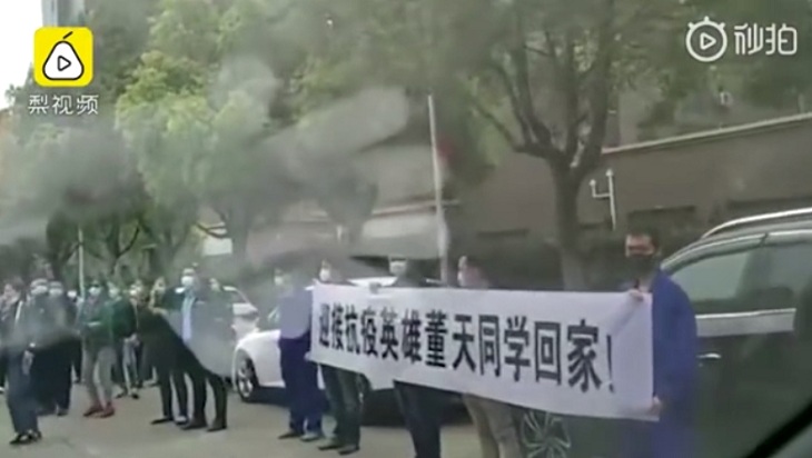 despedida doctor china Dong Tian