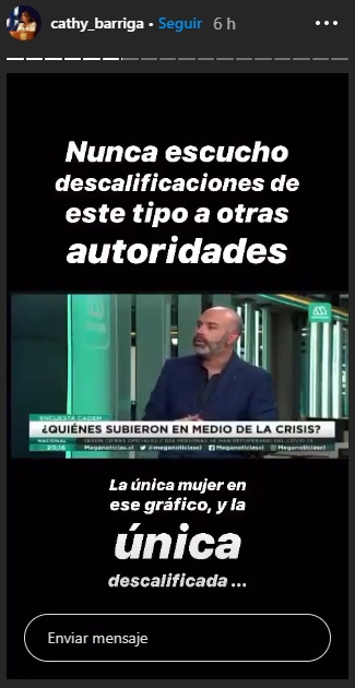 cathy barriga y encuesta cadem