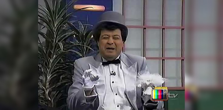 A los 78 años fallece el reconocido comediante Pepe Tapia: arrojó positivo a COVID-19