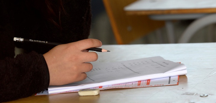 Comenzó el último plazo de inscripción para Prueba de Transición 2021: vence el viernes