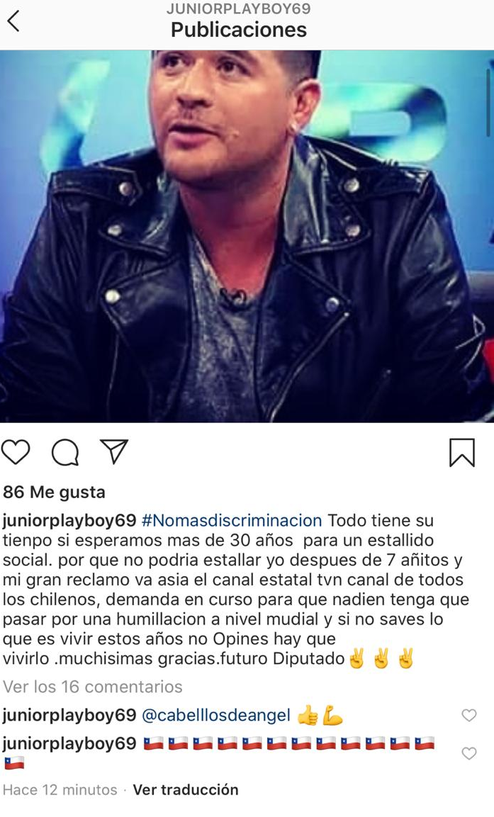 Junior Playboy | Instagram