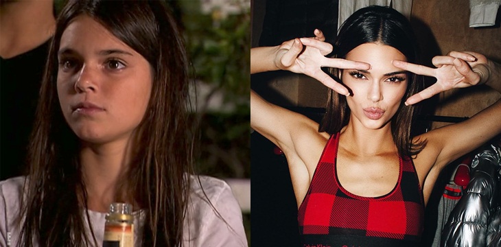 Captura E! | Instagram