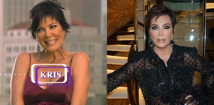 Captura E! | Instagram