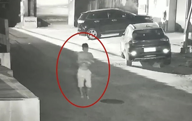 Captura | Dongguan Television