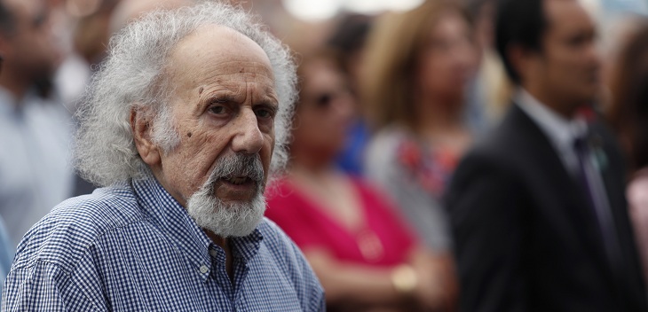 Las fotos del adiós a Nissim Sharim en teatro Ictus: su hija Paula Sharim rindió conmovedor homenaje