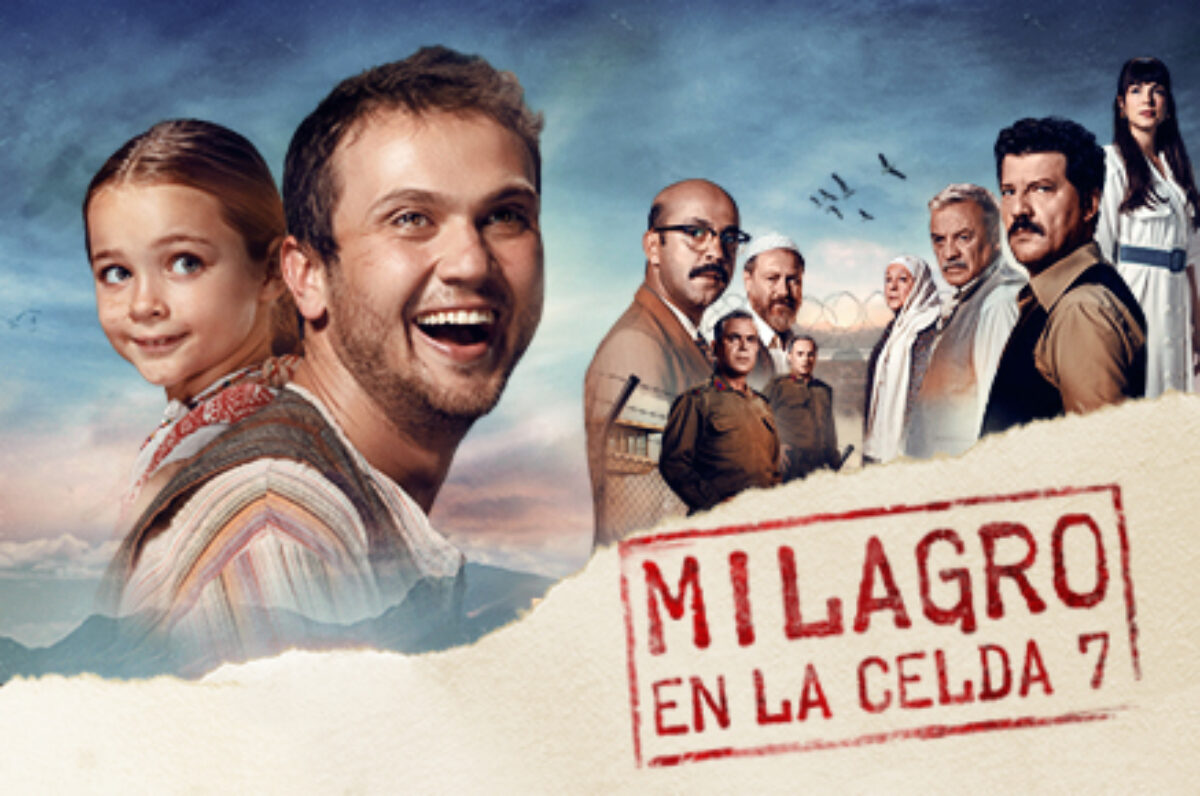 Poster | Milagro en la celda 7