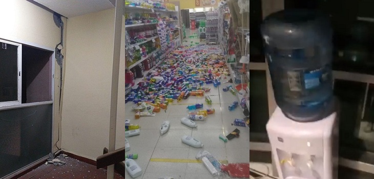 Los registros del fuerte sismo que sacudió a Argentina y que se sintió en gran parte de Chile