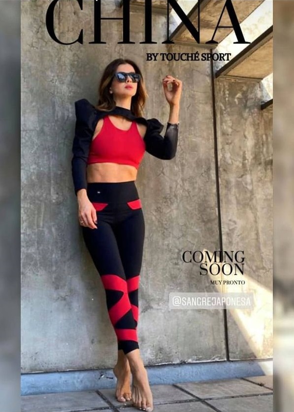 Colección China Suárez