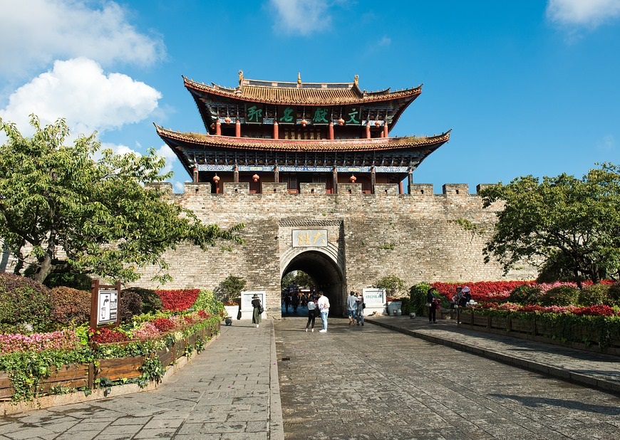 Dali Yunnan terremoto 