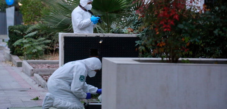 Grupo se adjudicó detonación de un artefacto explosivo afuera de edificio de Sodexo en Providencia