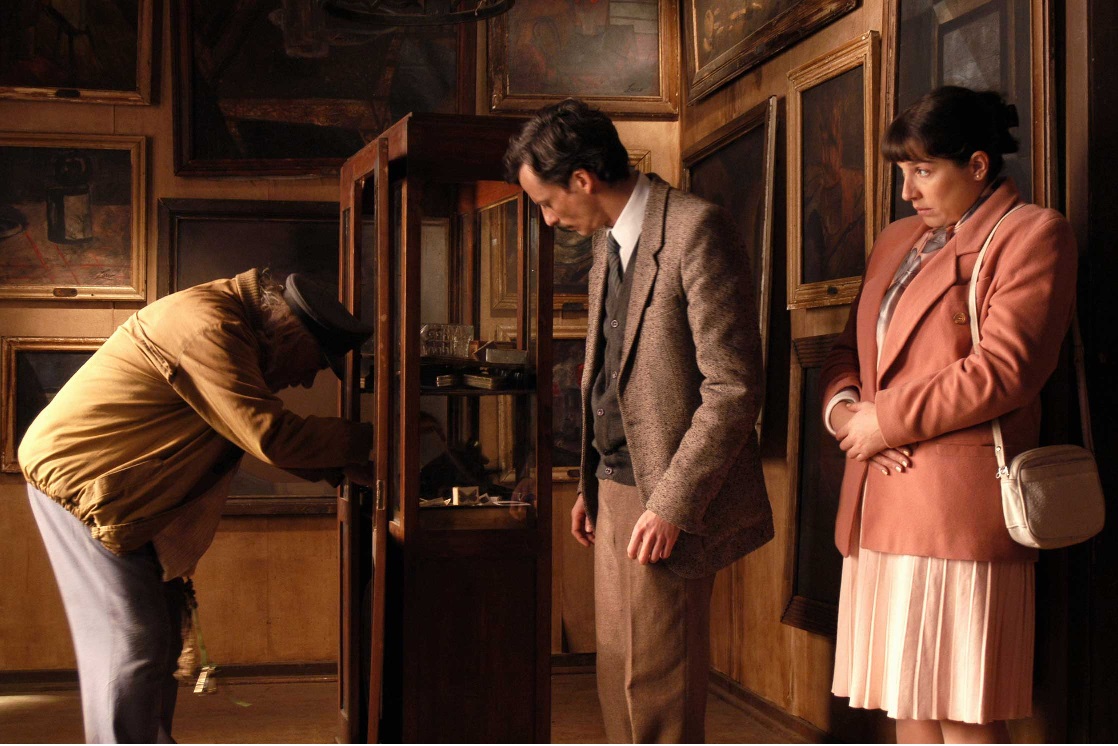 Cachimba | película