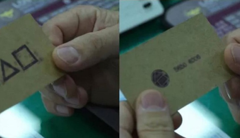 el juego del calamar