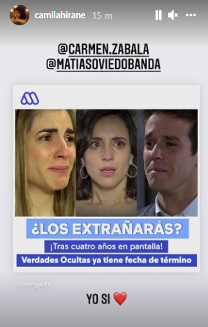 Camila Hirane | Instagram