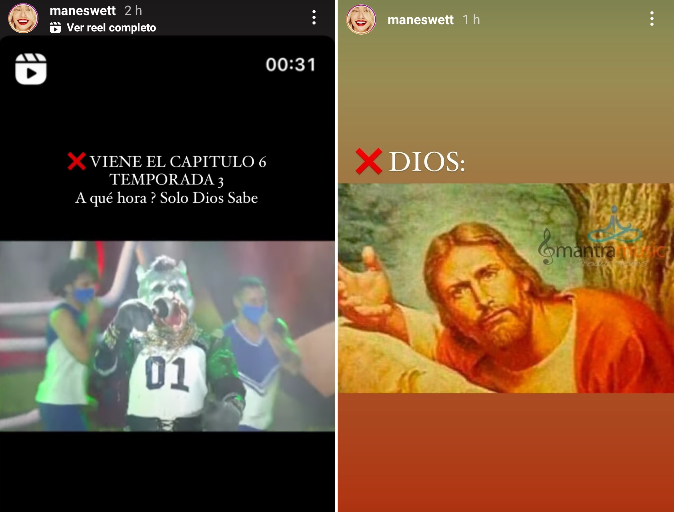 broma Mane Swett La Máscara