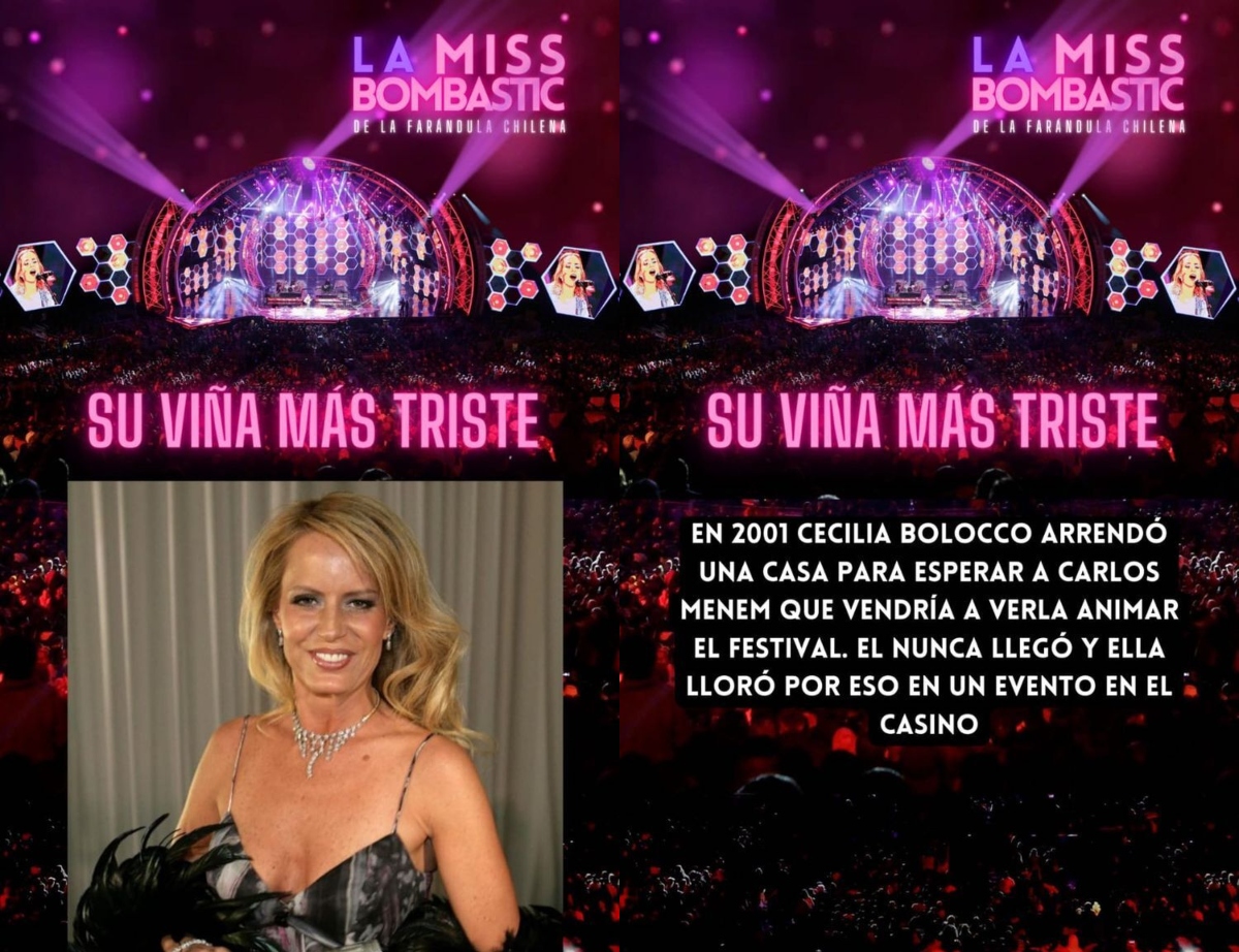 Cecilia Gutiérrez | Instagram