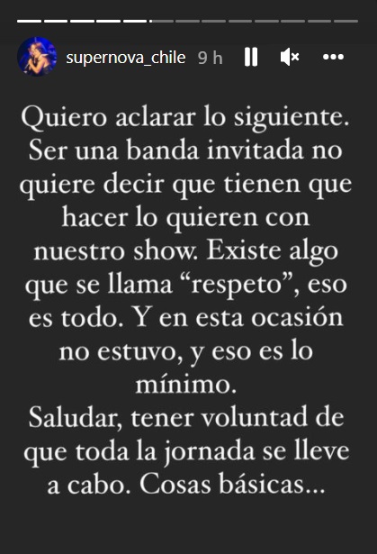 Supernova | Instagram