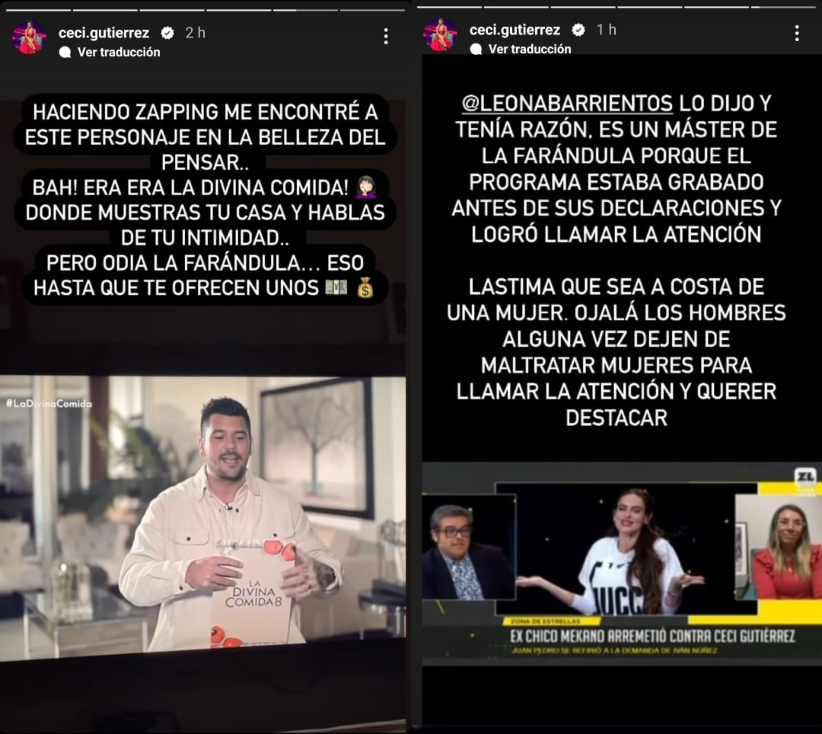 Cecilia Gutiérrez criticó a Juan Pedro Verdier.