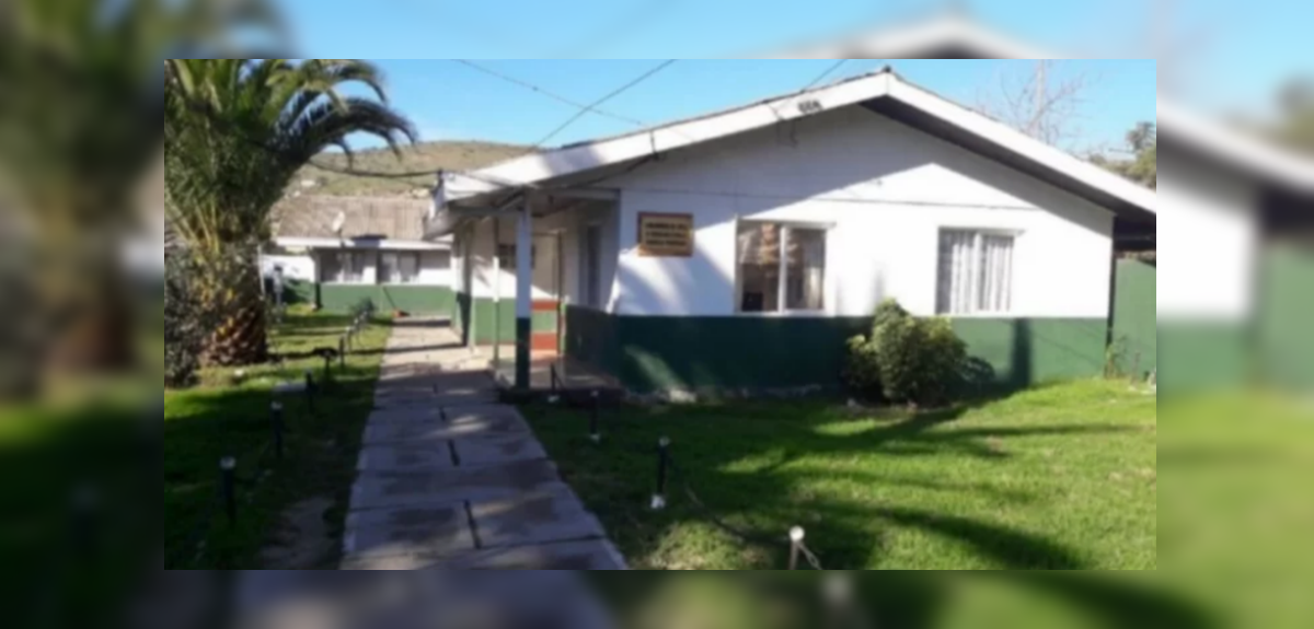 Carabinero que fue dado de baja por no acudir a procedimiento en Punitaqui: 