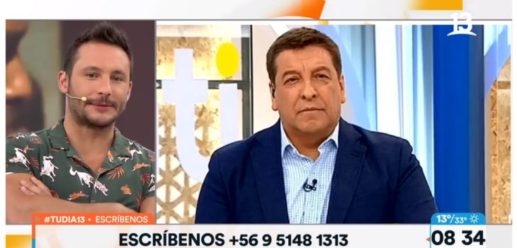 Análisis de Julio César Rodríguez