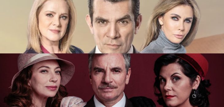 Protagonistas de Perdona Nuestros Pecados