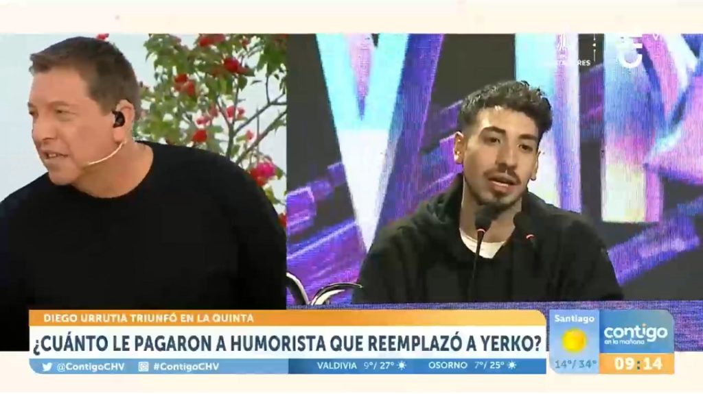 día menos vendido Festival de Viña 2023