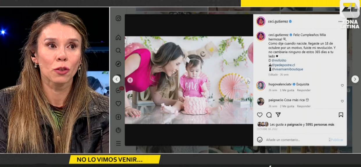 Cecilia Gutiérrez aclaró su futuro en la farándula y lloró al hablar de su hija: 