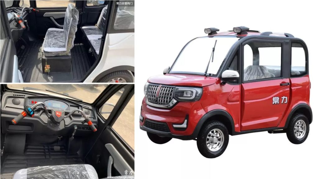 auto más barato del mundo