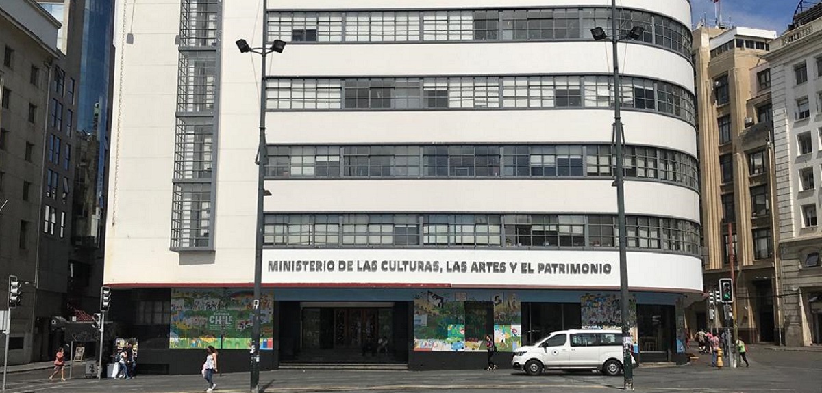 Reportan nuevo robo al Gobierno: ahora sustrajeron dos computadores desde Ministerio de las Culturas