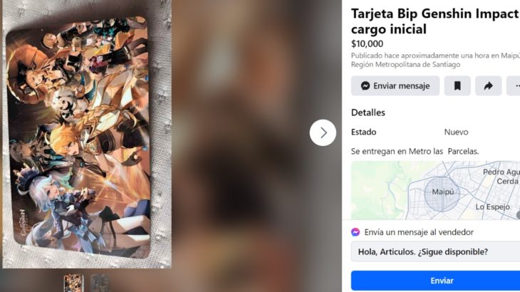 tarjeta Genshin Impact