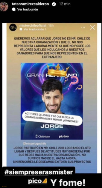 Seba Ramírez envió duro mensaje a Jorge tras dichos en Gran Hermano: luego lo borró