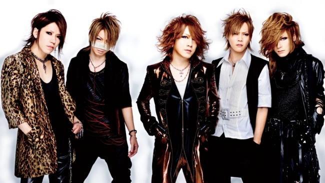 The Gazette