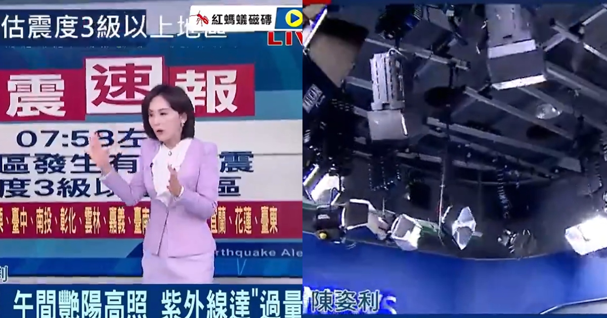 Periodista se mantuvo dando las noticias durante terremoto 7,5 en Taiwán: video es viral