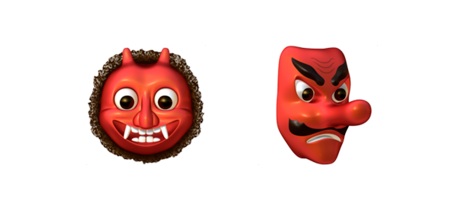 Emoji de ogro