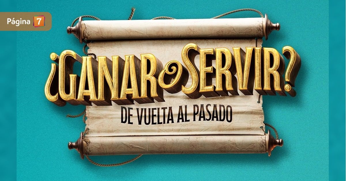 Ganar o Servir: este es el millonario premio que recibirá el vencedor de la final