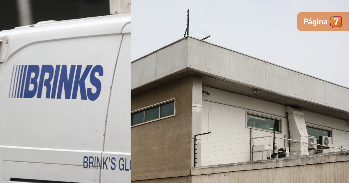 PDI admitió que ya contaba con información sobre robo que afectó a sucursal de Brinks en Rancagua