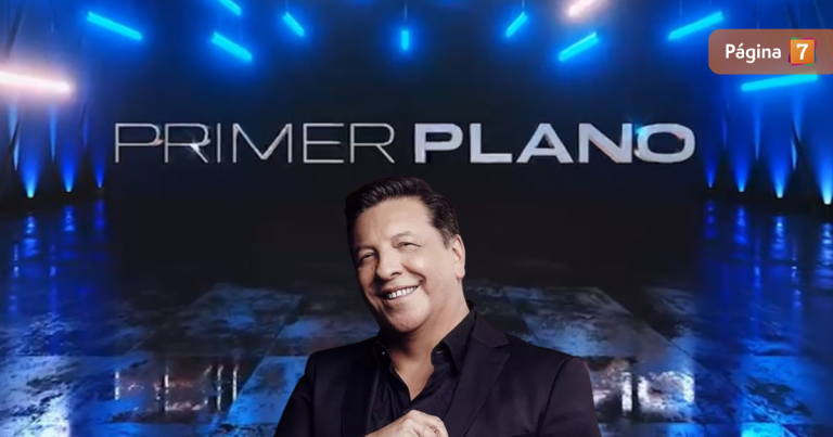 La fecha tentativa del regreso de Primer Plano: no competiría con Only Fama