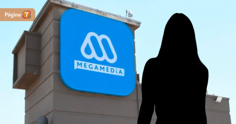 La Hora de Jugar Trasnoche: Mega ficha a ex 