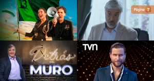 ¿Detrás del Muro sigue como favorito? Así quedó el rating del bloque prime este jueves 23 de enero