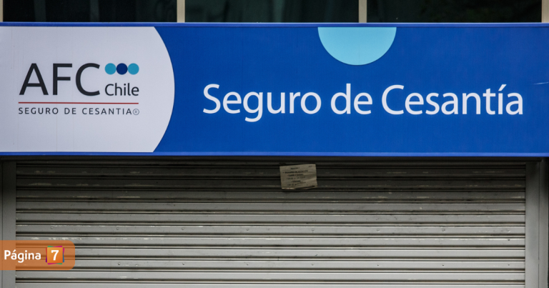 Fondo de Cesantía Solidario: así puedes acceder al beneficio si quedas sin trabajo