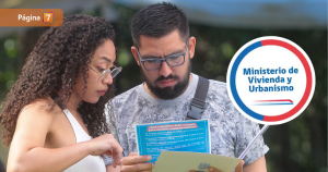 Minvu comienza primer llamado de 2025 para postular al subsidio DS1: conoce los requisitos